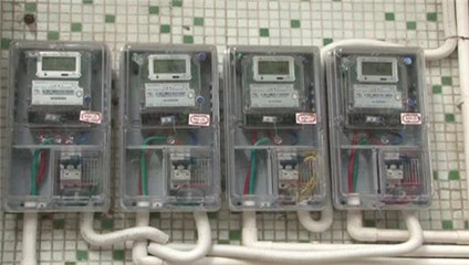 一個房產(chǎn)證可以開幾個電表戶