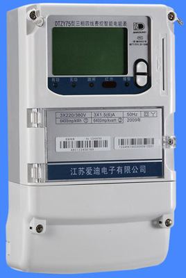 供應(yīng)產(chǎn)品 把電表調(diào)慢的方法 中國工業(yè)電器網(wǎng)