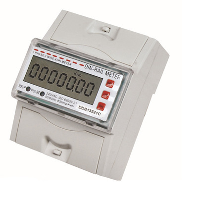 【三相液晶導(dǎo)軌式電能表 電度表 電表 三相導(dǎo)軌表液晶顯示 匯勒儀表】價格,廠家,圖片,顯示儀表,樂清市柳市匯品電器廠-