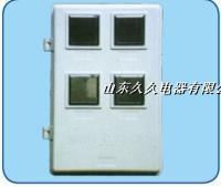 供應多表位玻璃鋼電表箱生產_電工電氣_世界工廠網中國產品信息庫