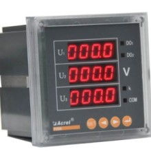 低壓測量儀表價格 低壓測量儀表公司 圖片 視頻