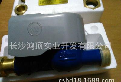 【湖南電力,IC卡水、電、氣一卡通,水表、電表一卡通(圖)】價格_廠家_圖片 -