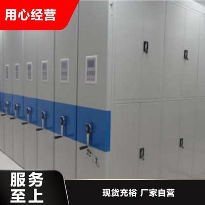 檔案密集柜在黑龍江市場的全面服務與產品類型解析