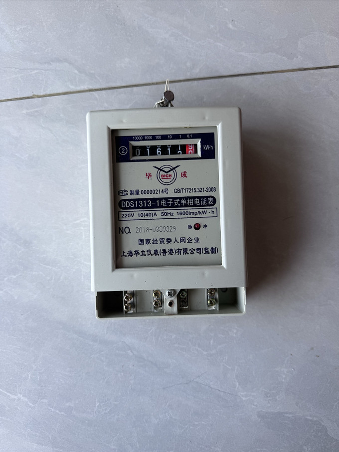 一塊電表，竟然這么神奇！——探索正泰電表背后的匠心品質