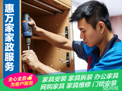 大連舞蹈/瑜伽&middot;中國(guó)舞