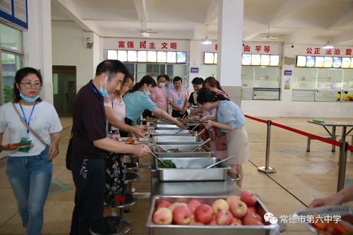 別樣中考,別樣關(guān)愛 2020年中考常德市六中考點花絮