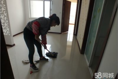 大連御府山海觀保潔家政公司 專業家政服務，品質生活之選