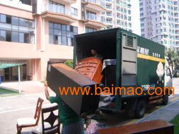 東莞廠房搬遷及一站式服務