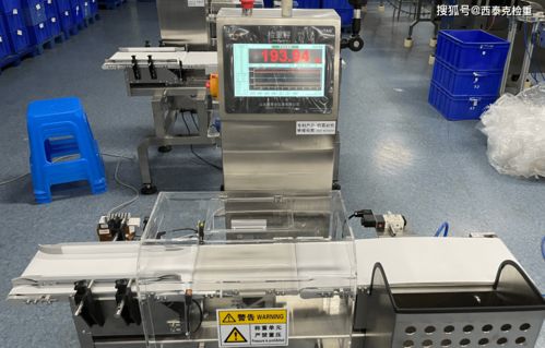 制藥企業(yè)全程包裝檢測控制策略 缺粒、缺件與說明書問題的系統(tǒng)解決方案