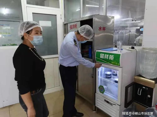 市場監(jiān)管局強化校外供餐監(jiān)管，構(gòu)建校園食品安全“防護網(wǎng)”——企業(yè)管理咨詢視角下的綜合治理策略