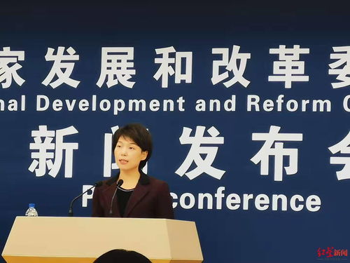 大宗商品價格上漲風波 國家發改委多項舉措穩定市場，緩解企業成本壓力
